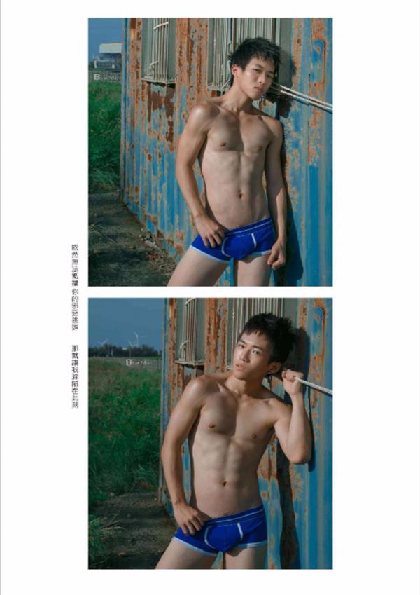 PHOTO-SET-Whoseman-1-吳敵警長來囉~~~我的靴子裡有蛇